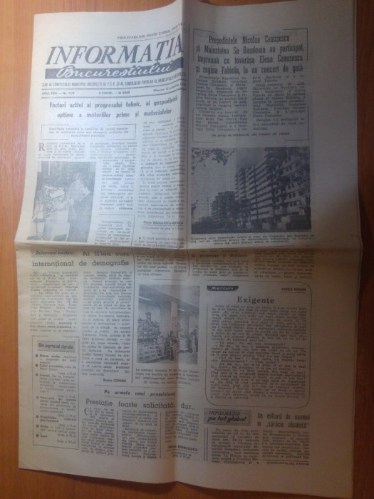 ziarul informatia bucurestiului 14 octombrie 1976-foto sos. iancului
