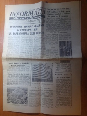 ziarul informatia bucurestiului 1 noiembrie 1976-vizita lui ceausescu in jud.olt foto