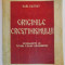 ORIGINILE CRESTINISMULUI , O CERCETARE ISTORICA de KARL KAUTSKY , 1945