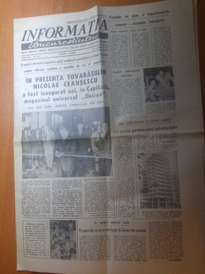 ziarul informatia bucurestiului 2 septembrie 1976-inaugurarea magazinului unirea foto