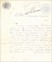 REGATUL ROMANIEI. Act de vanzare, Jud.Covurlui, Romania Mare, 1885 foto