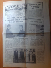 ziarul informatia bucurestiului 9 septembrie 1976- fam. ceausescu in iugoslavia foto