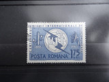 LP607-Centenarul UIT-serie completa stampilata-1965, Stampilat
