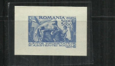 ROMANIA 1947 - SECETA - COLITA NEDANTELATA, MNH - LP 207 foto