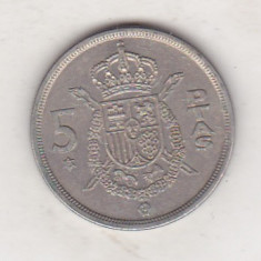 bnk mnd Spania 5 pesetas 1975 (1978)
