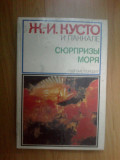 W3 Carte in limba rusa despre lumea subacvatica , etc al carei titlu nu-l cunosc