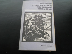 NEAMUL SOIMARESTILOR,ZODIA CANCERULUI,CREANGA DE AUR - MIHAIL SADOVEANU foto