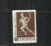 ROMANIA 1959 - A VIII-A EDITIE A JOCURILOR BALCANICE, MNH - LP 479, Nestampilat