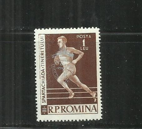 ROMANIA 1959 - A VIII-A EDITIE A JOCURILOR BALCANICE, MNH - LP 479