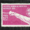 ROMANIA 1958 - CRITERIUL MONDIAL AL TINERETULUI LA SCRIMA, MNH - LP 453
