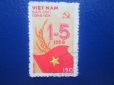 TIMBRE VIETNAM, Stampilat