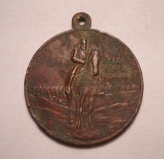 Medalie Regele Carol I Manevrele Regale din 1911 foto