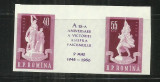 ROMANIA 1960 - A XV- A ANIVERSARE A VICT. ASUPRA FASCISMULUI, MNH - LP 493a, Nestampilat