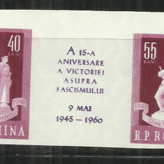 ROMANIA 1960 - A XV- A ANIVERSARE A VICT. ASUPRA FASCISMULUI, MNH - LP 493a