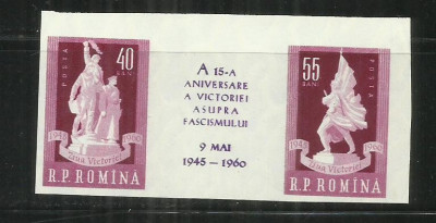 ROMANIA 1960 - A XV- A ANIVERSARE A VICT. ASUPRA FASCISMULUI, MNH - LP 493a foto