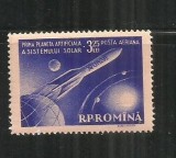 ROMANIA 1959 - PRIMA PLANETA ARTIFICIALA A SISTEMULUI SOLAR, MNH - LP 470