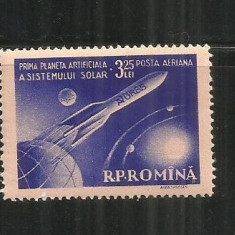 ROMANIA 1959 - PRIMA PLANETA ARTIFICIALA A SISTEMULUI SOLAR, MNH - LP 470