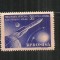 ROMANIA 1959 - PRIMA PLANETA ARTIFICIALA A SISTEMULUI SOLAR, MNH - LP 470