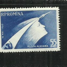 ROMANIA 1960 - NAVA COSMICA, MNH - LP 497