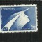 ROMANIA 1960 - NAVA COSMICA, MNH - LP 497