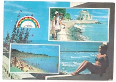 % carte postala (marca fixa)-CONSTANTA -LITORALUL