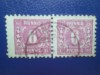 TIMBRE GERMANIA ZONA SOVIETICA 1945, Stampilat