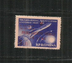 ROMANIA 1959 - PRIMA RACHETA COSMICA IN LUNA - LP 478 - MNH foto