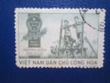 TIMBRE VIETNAM, Stampilat