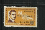 ROMANIA 1963 - 50 DE ANI DE LA MOARTEA LUI AUREL VLAICU, MNH - LP 567, Nestampilat