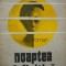 Noaptea definitiva -Matei Gavril , 1978