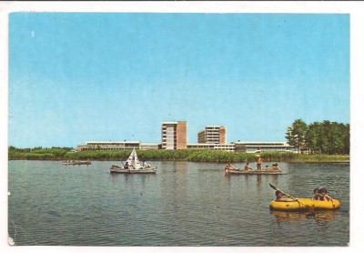 % carte postala (ilustrata)-IALOMITA -Amara foto