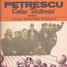 CEZAR PETRESCU - CALEA VICTORIEI