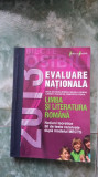 Cumpara ieftin EVALUARE NATIONALA LIMBA SI LITERATURA ROMANA NOTIUNI TEORETICE .