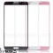Pachet geam Samsung Galaxy Note 3 + folie sticla + acumulator original