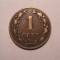 Olanda 1 Cent 1877