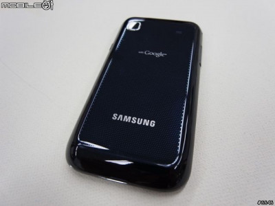Pachet capac Samsung Galaxy S i9000 + acumulator original foto