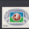 ROMANIA 1974 LP 853 CAMPIONATUL DE FOTBAL COLITA NEDANTELATA MNH