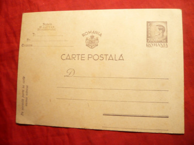 Carte Postala Mihai I , 7000 lei -1946 , necirculata foto