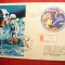 Plic FDC -Cosmos Apollo 17 -Colita Ungaria 1972
