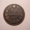 Italia 5 Centesimi 1862 N