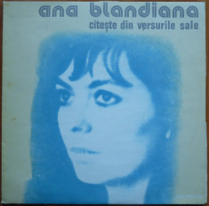 Disc vinil , Ana Blandiana citeste din versurile sale , Electrecord foto