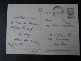 Aug15 - Vedere/ Carte postala - Baile Tusnad, Circulata, Printata