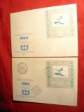 2 Plicuri FDC-Colite Olimpiada Innsbruck-1964 Bulgaria , stamp. neagra si rosie