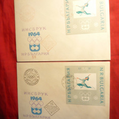 2 Plicuri FDC-Colite Olimpiada Innsbruck-1964 Bulgaria , stamp. neagra si rosie