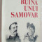 EMIL BRUMARU-RUINA UNUI SAMOVAR(VERSURI,1983/cu semnatura poetului ADRIAN CRETU)