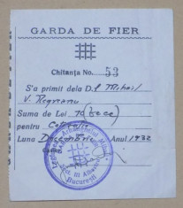 GARDA DE FIER , MIHAIL V. NEGREANU , CHITANTA 1932 foto