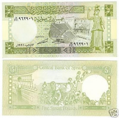 bnk bn Siria 5 lire 1991 unc foto