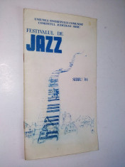 Festivalul de jazz Sibiu &amp;#039;84 foto