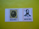 HOPCT UNGARIA 1976 POETI MAGHIARI PAL GYULAI /D. BERZSENYI - 2 VAL --MNH 378, Nestampilat