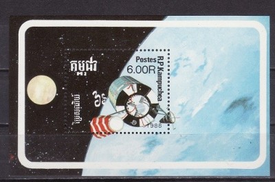 C4331 - Cambodgia 1988 - Bloc cosmos neuzat,perfecta stare foto